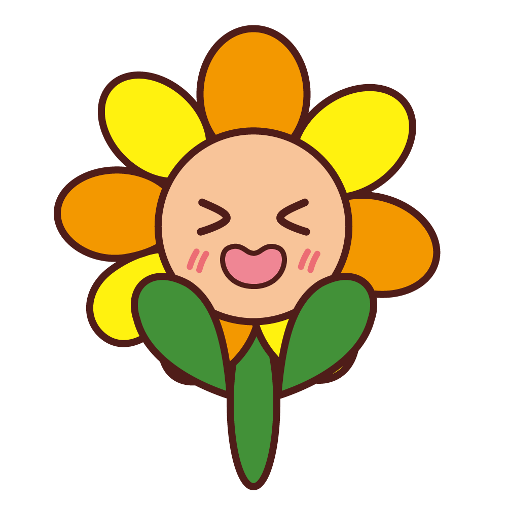 ひま